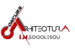 Concursul Socolescu - Secțiunea "Building the Future"