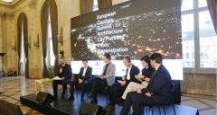 Summitul Capitalelor Europene pentru Arhitectură, Urbanism și Administrație