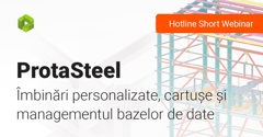 Îmbinări personalizate, cartușe și managementul bazelor de date